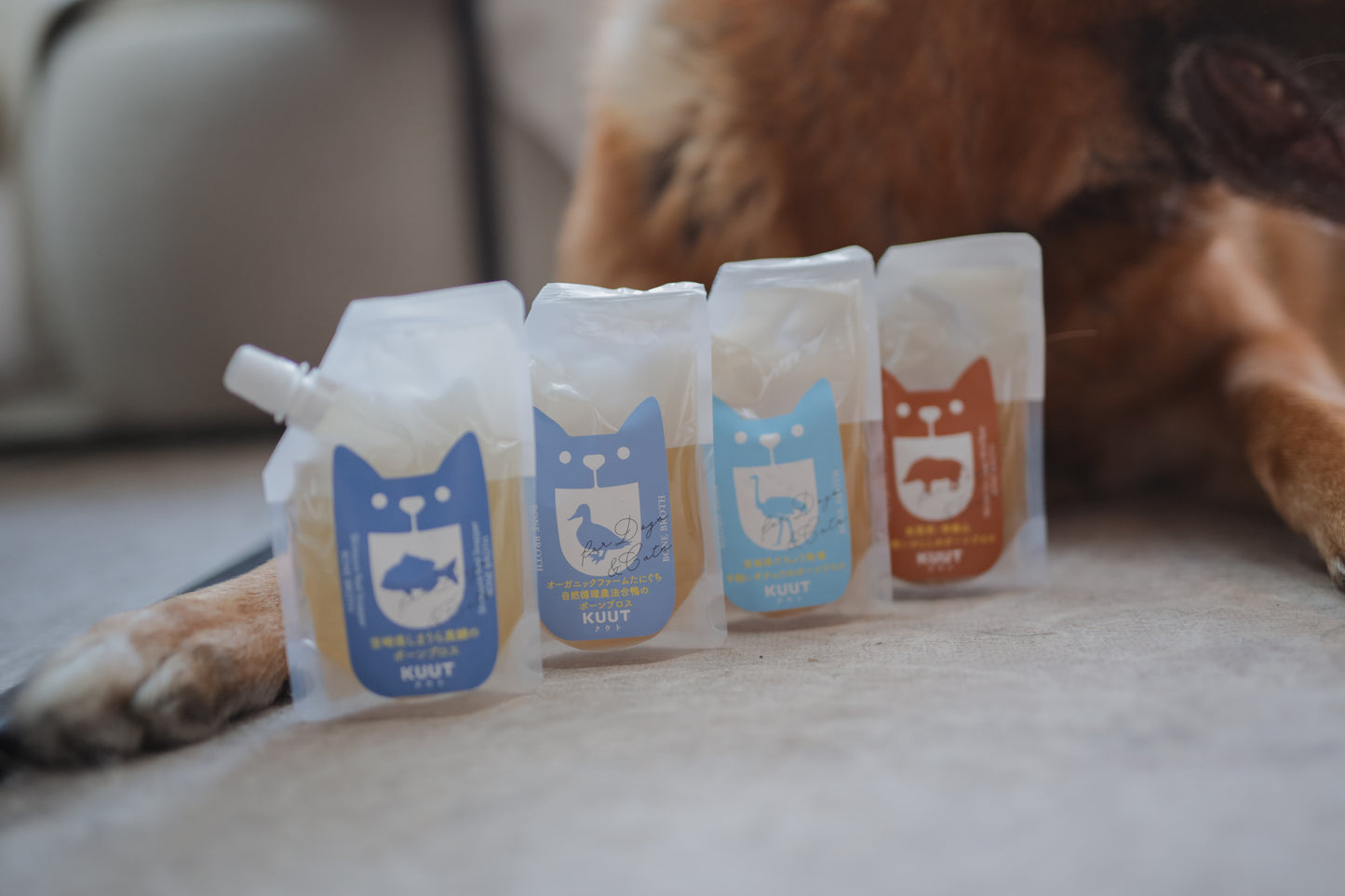 Kuut Japanese Organic Bone Broth | Free-Range Pork