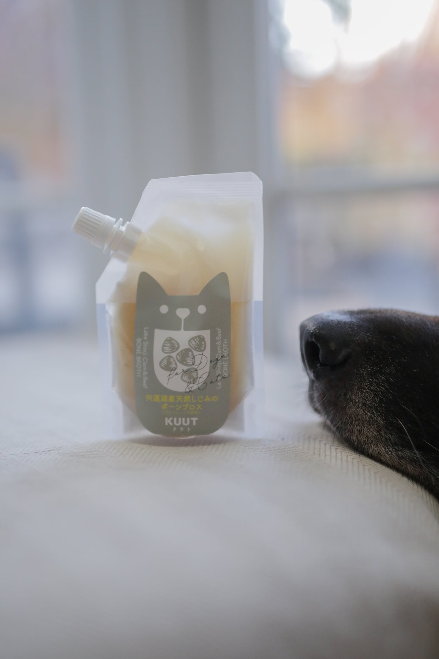 Kuut Japanese Organic Bone Broth | Shinji Lake Clam