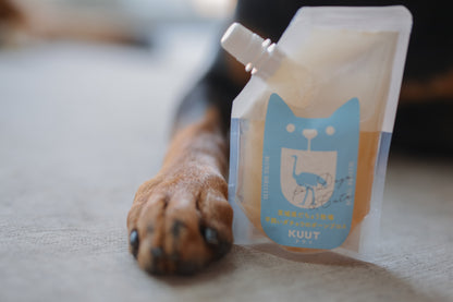 Kuut Japanese Organic Bone Broth | Ostrich